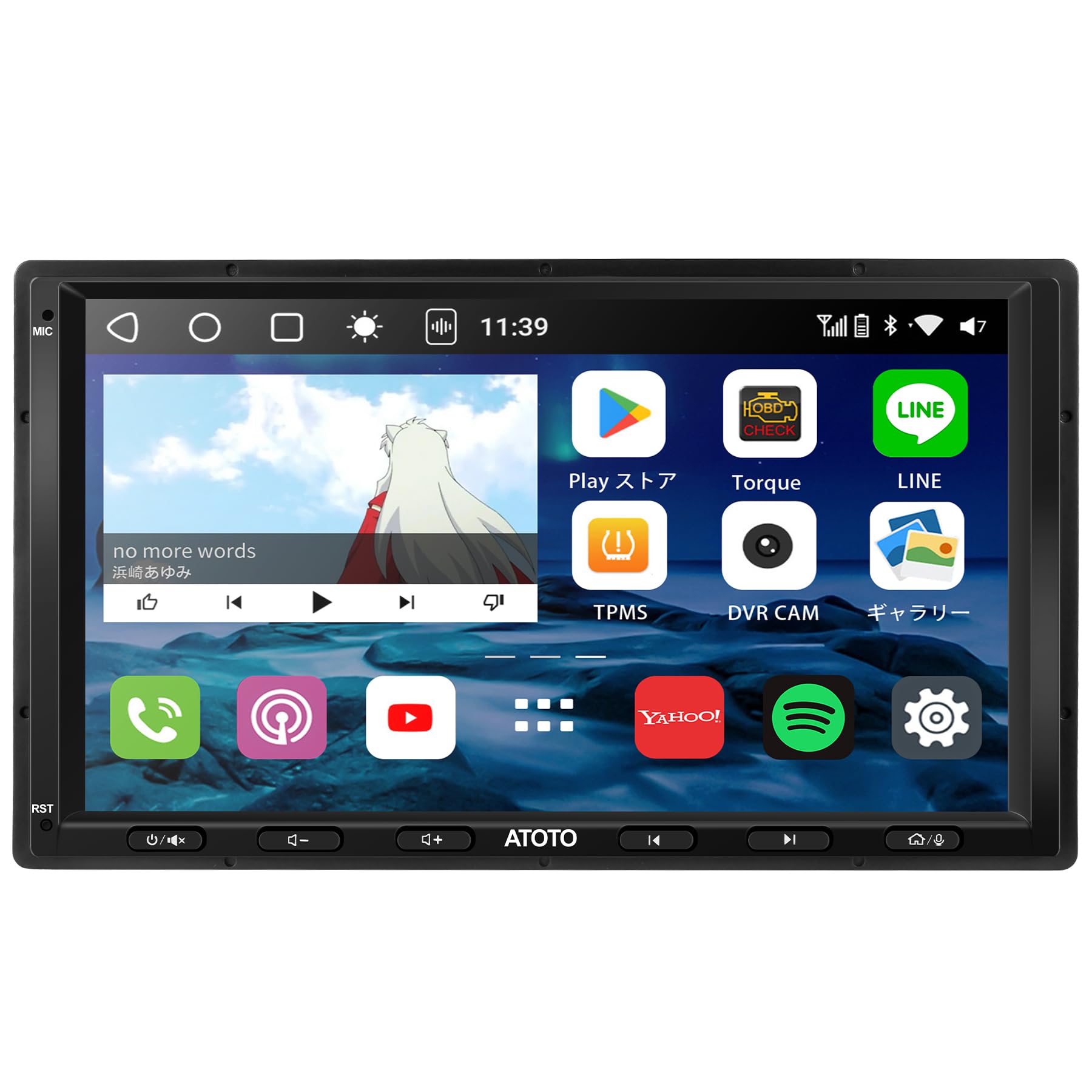Amazon.co.jp: ATOTO S8 8コア 7インチQLED 2DIN Android ディスプレイ 