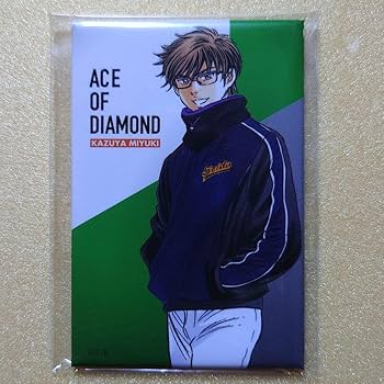 ダイヤのA 御幸 マガジンSPECIAL 缶バッジ Amazon.co.jp: ダイヤのA 御幸一也 原作柄 缶バッジ XUUFZZBP