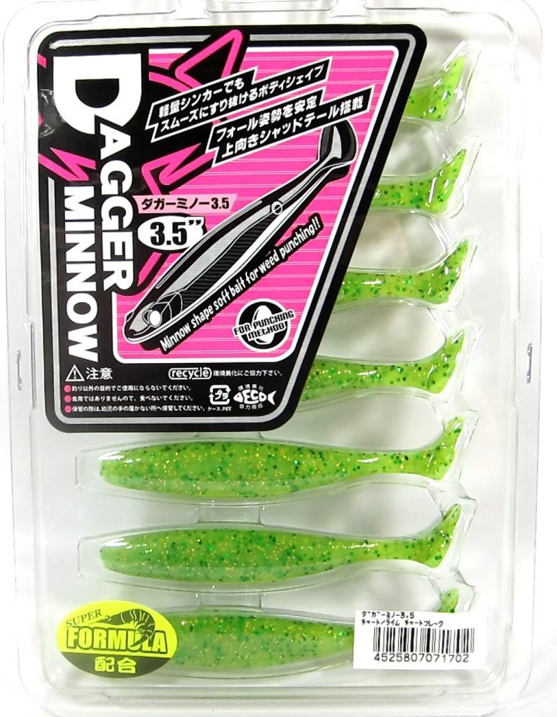 Amazon.co.jp: JACKALL(ジャッカル) ワーム ダガーミノー 3.5インチ
