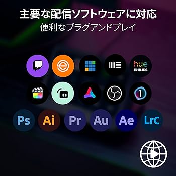 CHピース ストリームコントローラー 612-zv6nyoL._AC_UL210_SR210,