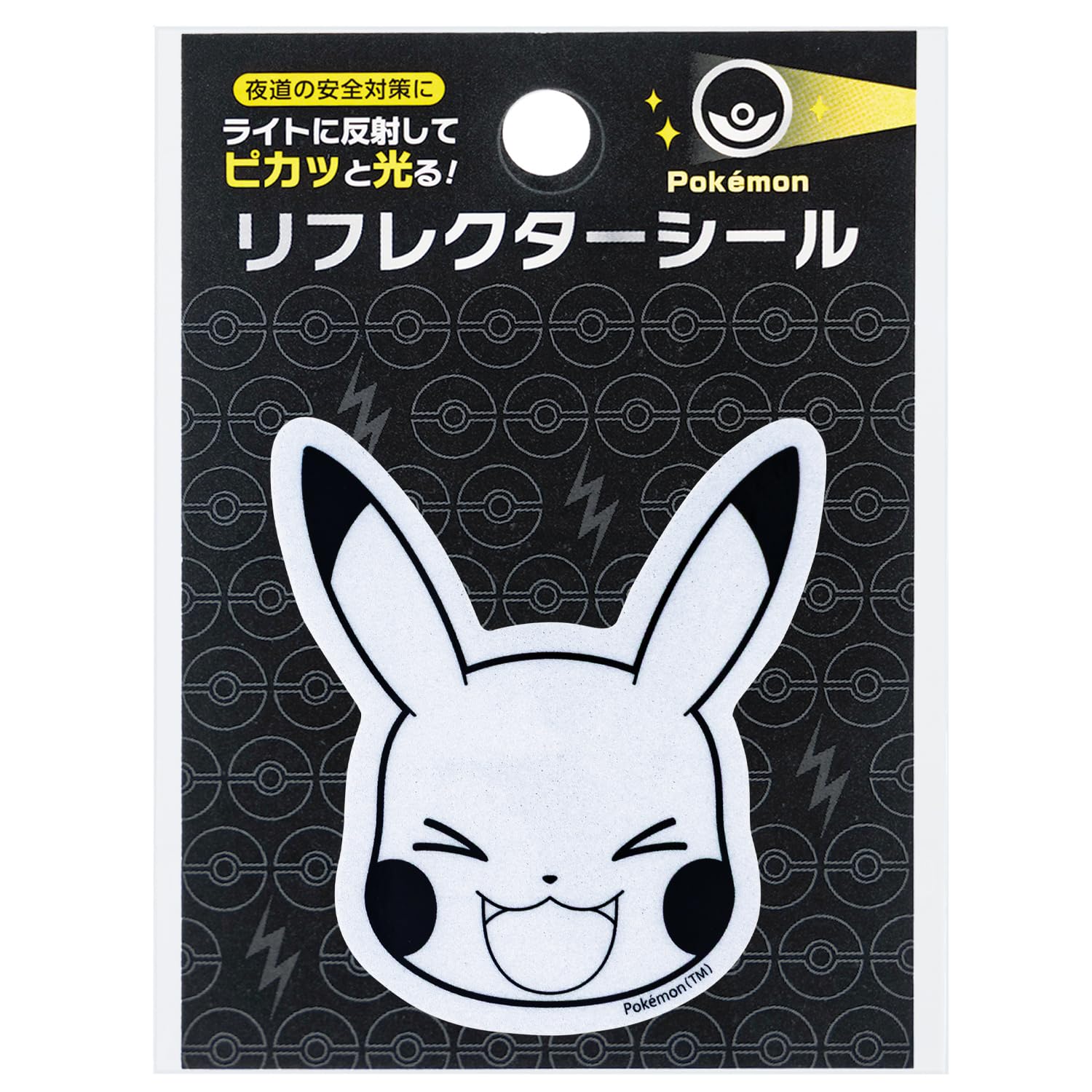 Amazon.co.jp: ショウワノート ポケットモンスター ステッカー