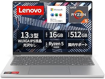 Amazon.co.jp: Lenovo ノートパソコン IdeaPad Slim 5 Light 13.3