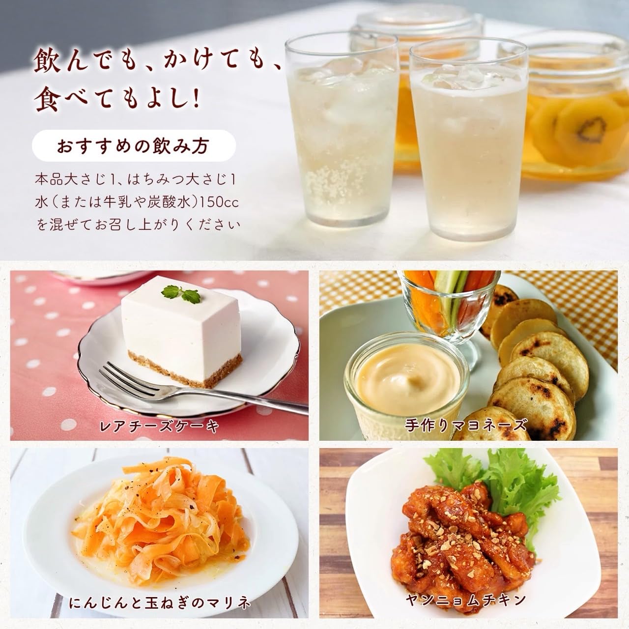 内堀醸造 純りんご酢 500mlサムネイル7