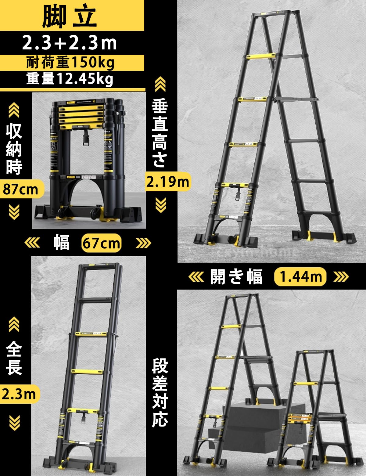 Amazon.co.jp: cxyin-home 脚立 A型はしご キャスター付き 耐荷重150kg
