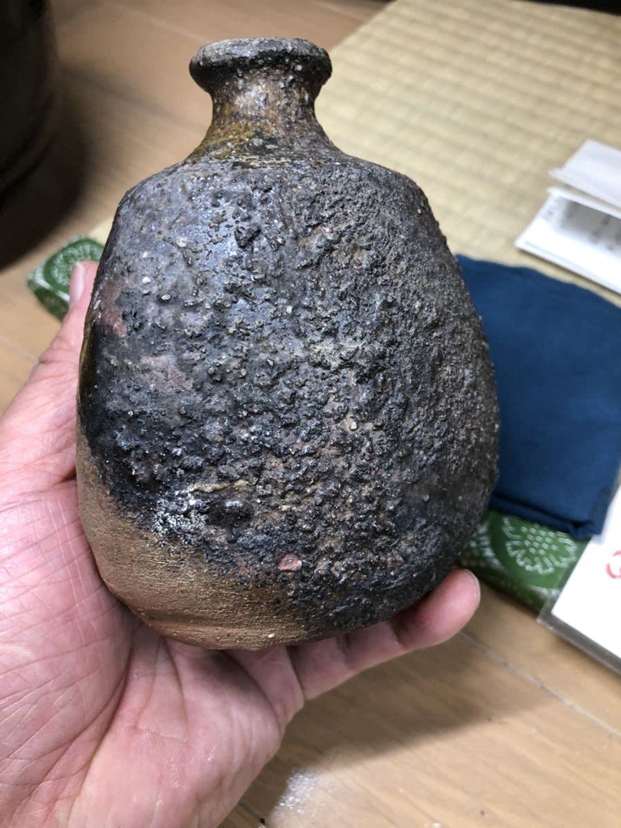 備前焼　酒器の神様　中村六郎作　ぐい呑 備前焼 酒器の神様 中村六郎作 ぐい呑 中村六郎 作 「備前酒呑