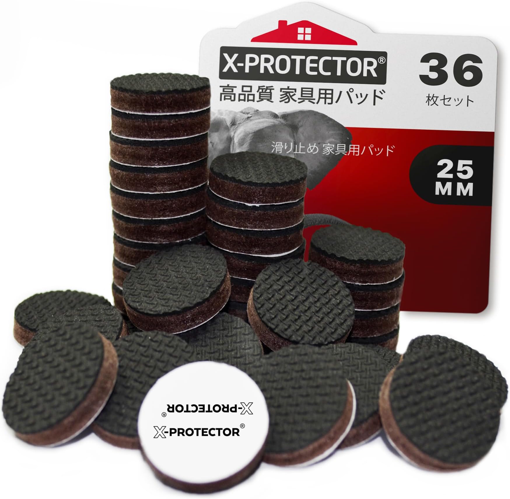 X-Protector Anti-Slip Furniture Pads 36-Piece Set 1 inch Rubber Furniture Gripper Black/Brown Rubber Feet for Furniture Legs