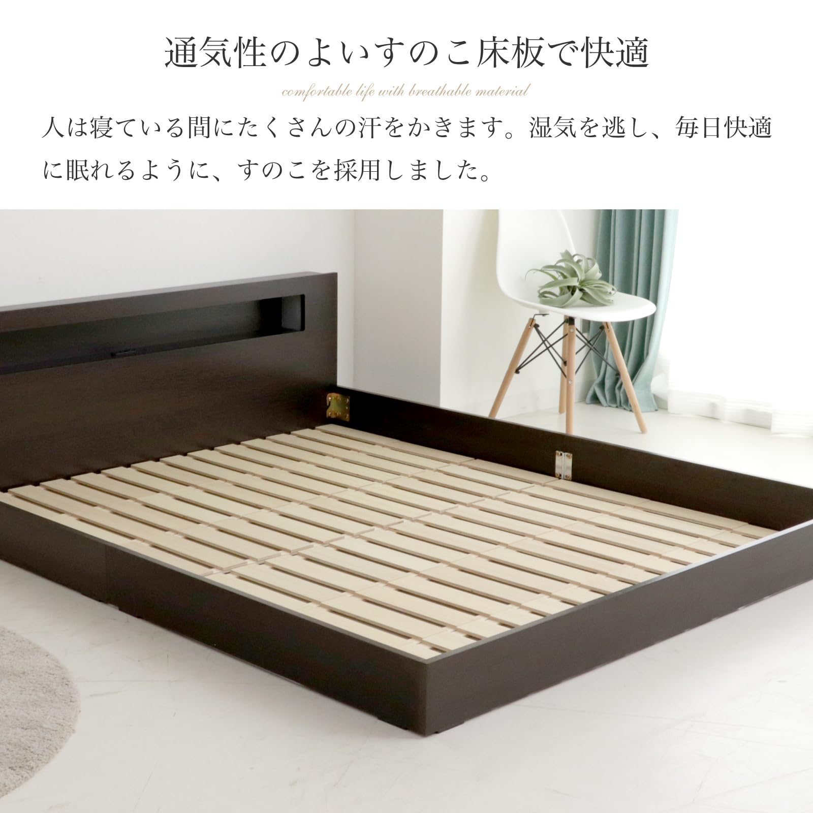 Amazon｜ベッド クイーン フレーム クイーン フレームのみ フロア ロー 