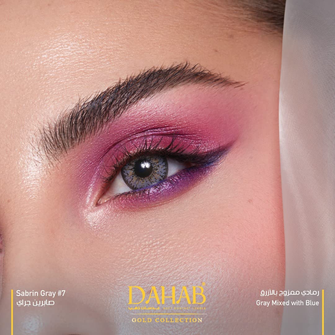 DAHAB GOLD CONTACT LENS (SABRIN GRAY #7)