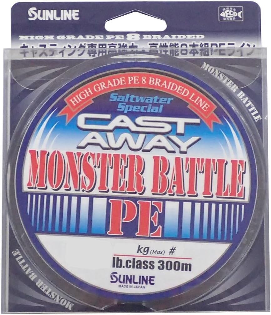SUNLINE PE Line, Saltwater Special Castaway, Monster Battle, 984.1 ft (300 m), No. 10, 130 lbs, Sky Blue