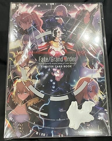 Amazon 映画 Fgo Fate Grand Order 終局特異点 冠位時間神殿ソロモン 特別版 特装版 豪華版パンフレット アニメ 萌えグッズ 通販
