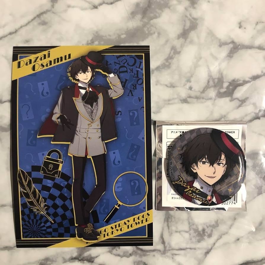 Amazon.co.jp: 太宰治 文スト×RED° 限定コラボ : おもちゃ