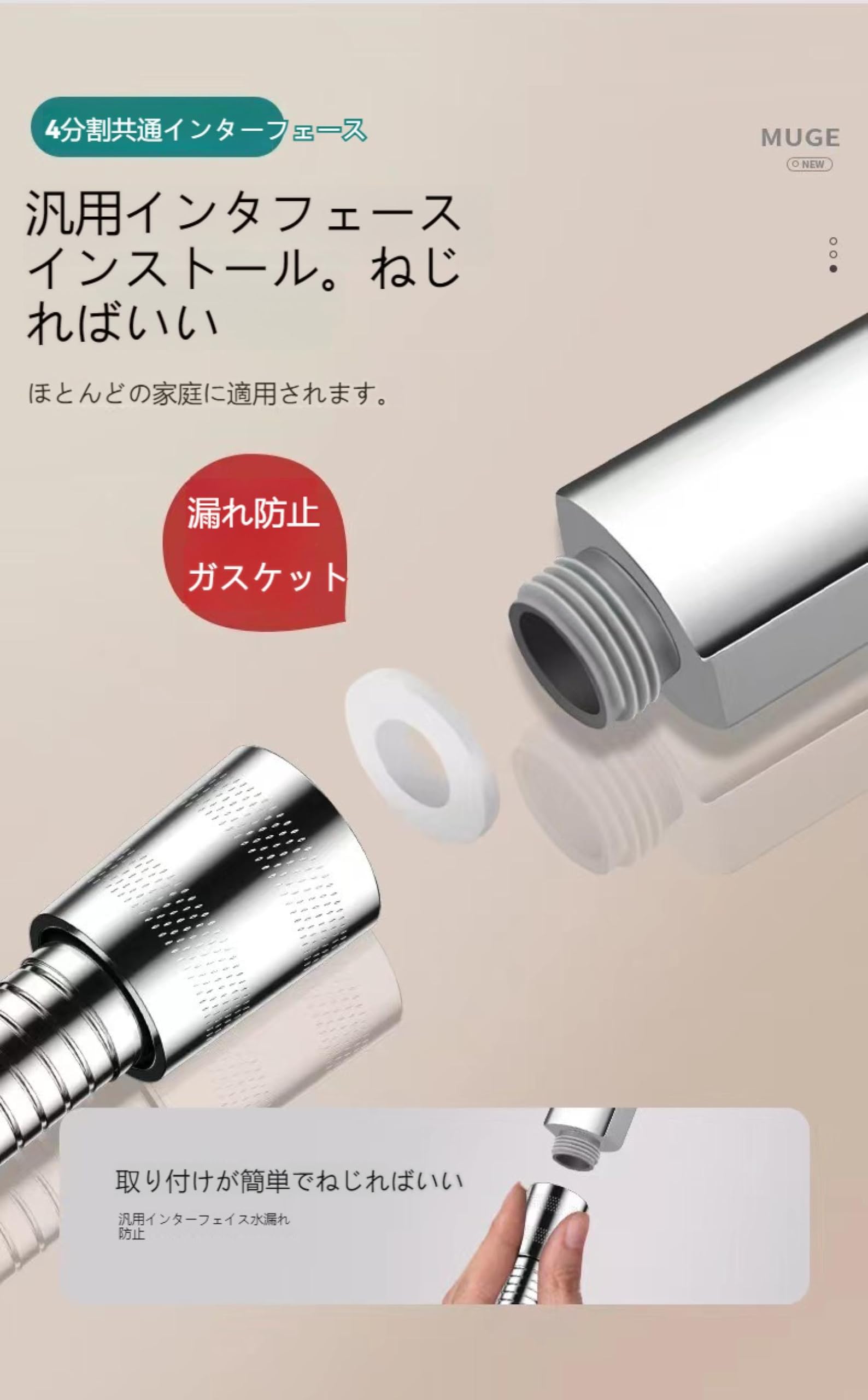 シャワーヘッド 節水 高水圧シャワー シャワーヘッド 3階段モード 水漏れ防止 Amazon.co.jp: 高圧シャワーヘッド 四角 節水シャワーヘッド 美肌美容