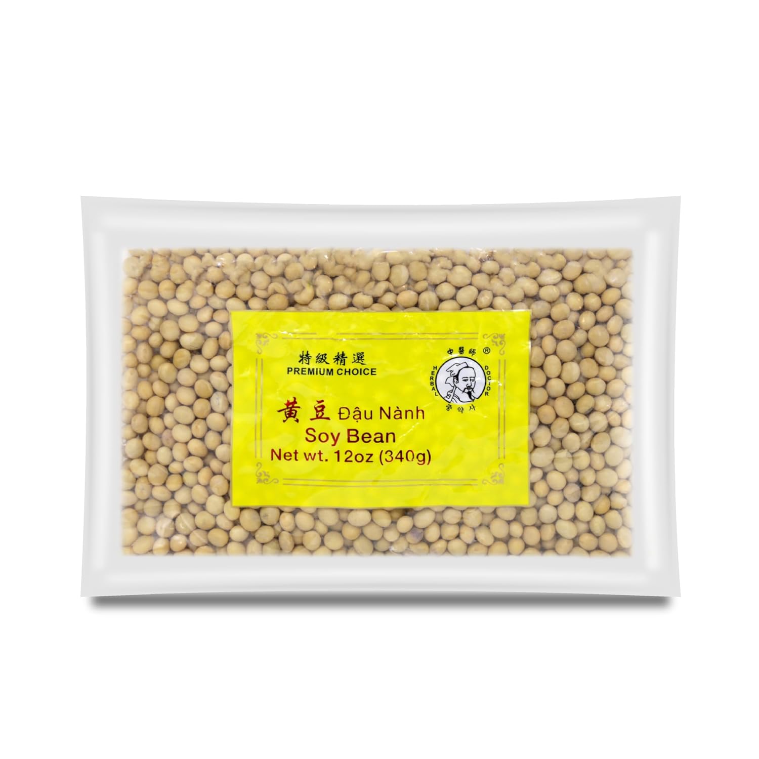 Whole Soy Beans,Dried Yellow Soybeans Dry Great for Making