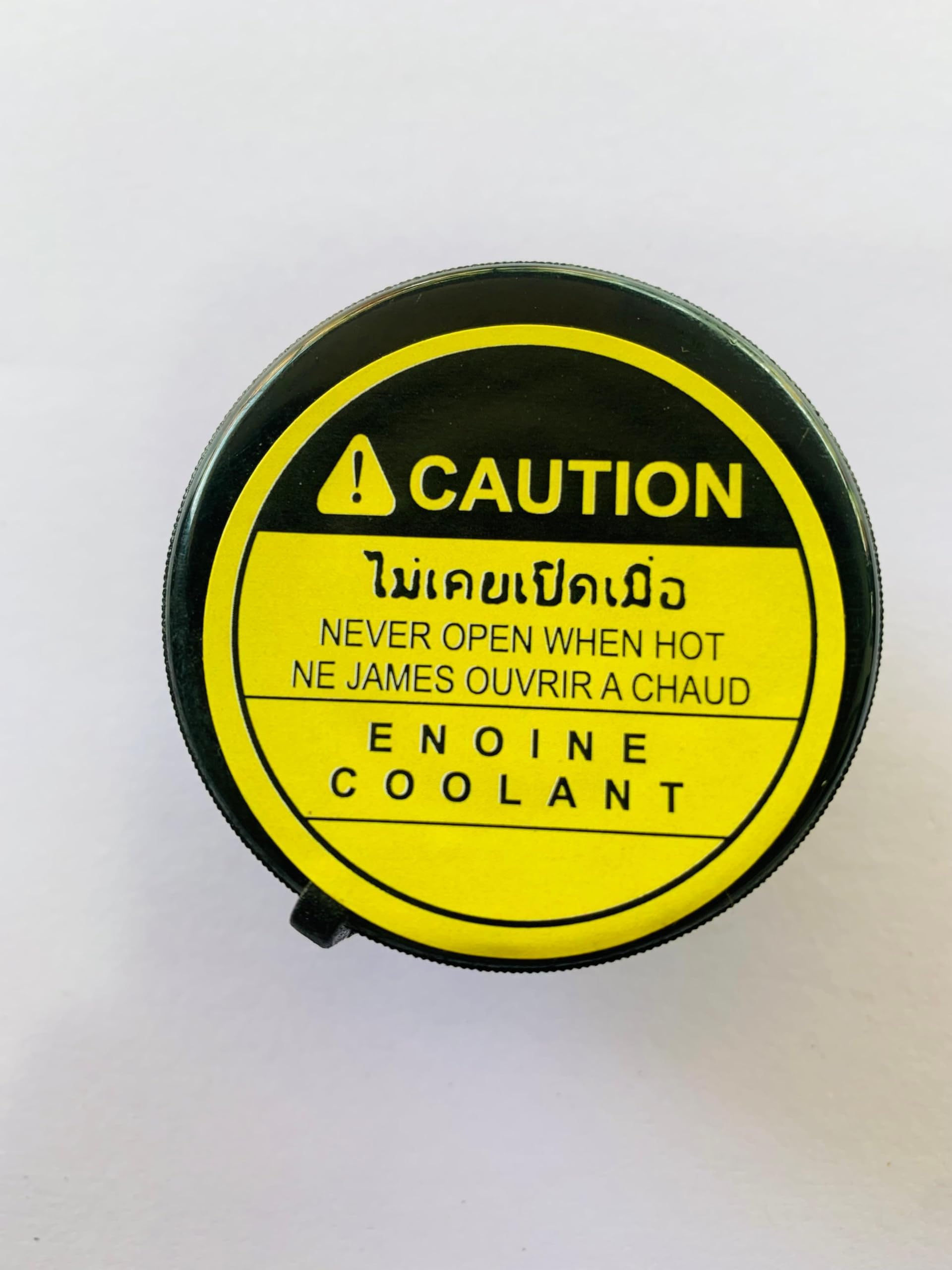 APNA AUTOMOTIVE Coolant Cap Lexus Models, Maruti Swift Black Plastic, Caution Label Coolant Bottle Cap Compatible with Innova