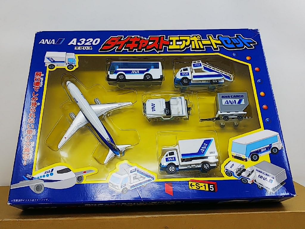 Amazon.co.jp: □ ウェリー社製 丸彰 ダイキャストエアポートセット