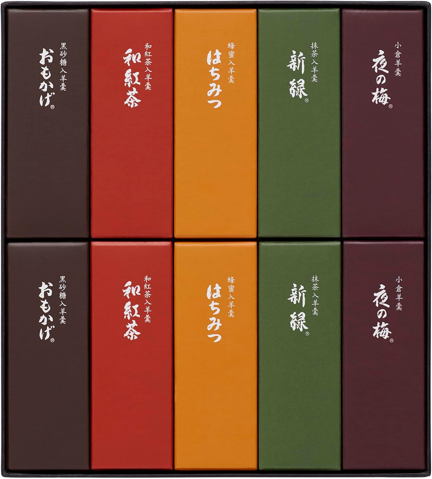 Toraya Youkan Anko Japanese Toraditional sweets 10pice