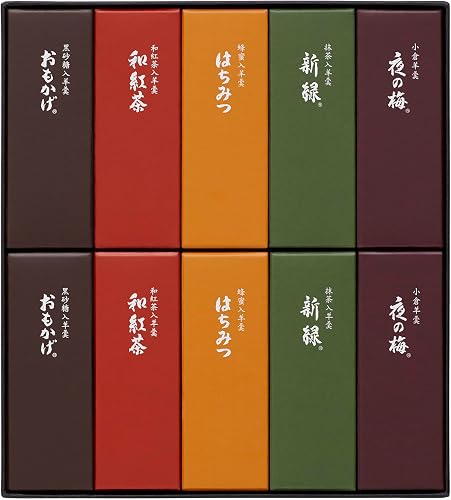 とらや 御題菓 春の和菓子詰合せ