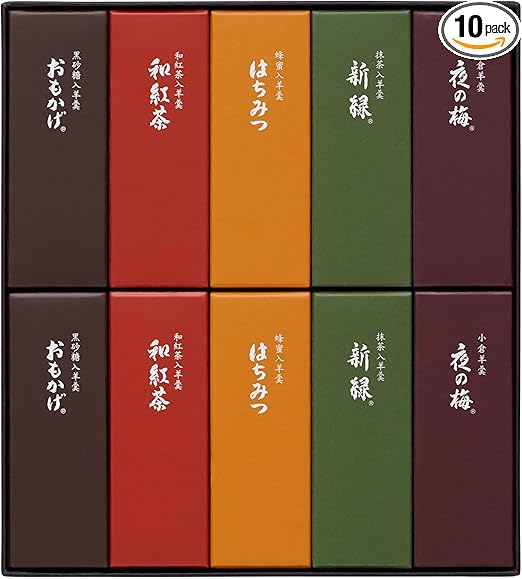 とらや 小形羊羹 10本入