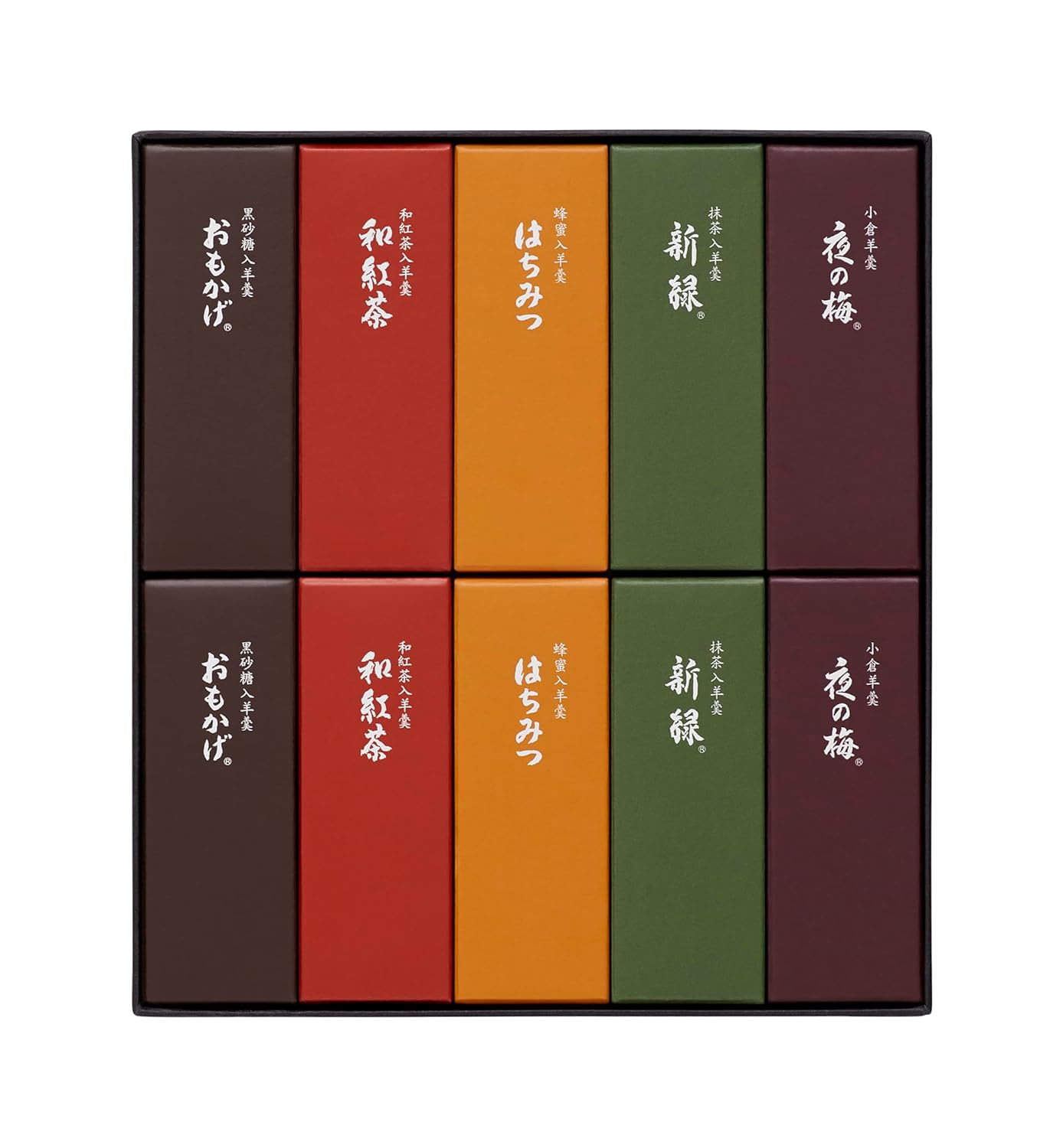 Toraya Youkan Anko Japanese Toraditional sweets 10pice