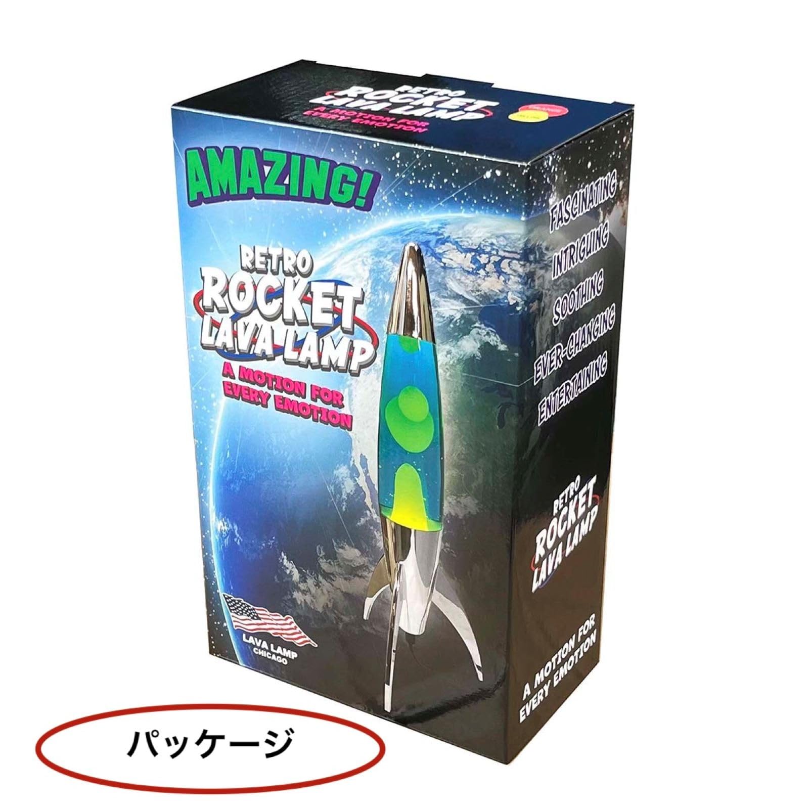 レトロ ロケットラバランプ オレンジ イエロー Amazon.co.jp: レトロ ロケット ラバランプ オレンジ/イエロー