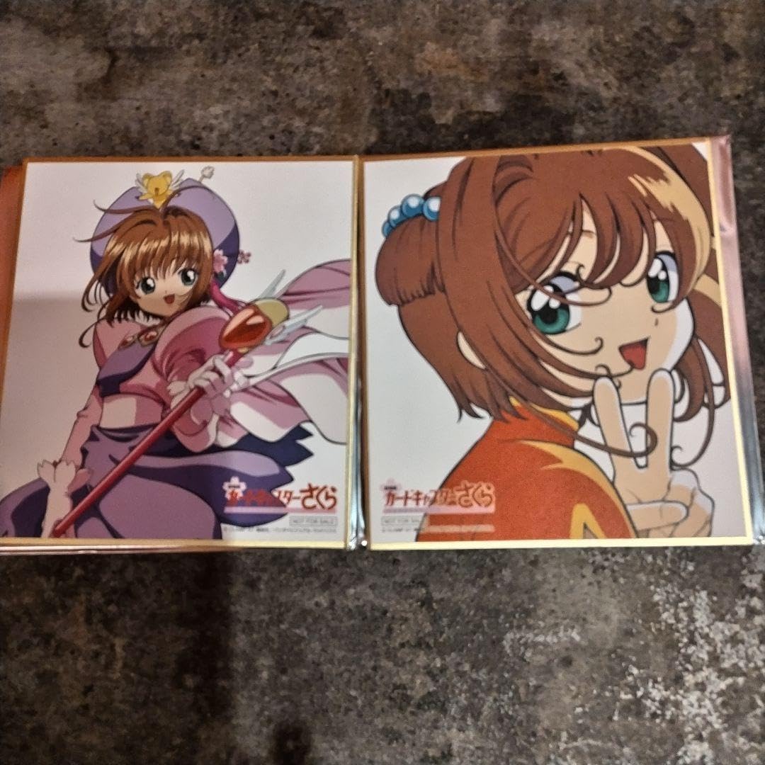カードキャプターさくら　入場特典 劇場版 カードキャプターさくら」「CLOVER」入場者特典第1弾のB5