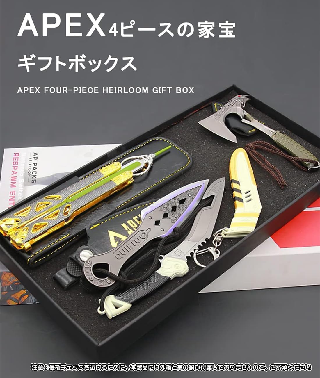 Amazon.co.jp: Topsky バタフライナイフ 練習用 レイス クナイ