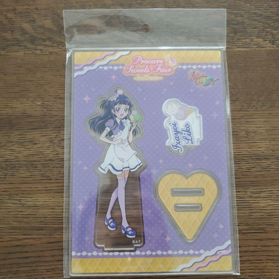 魔法つかいプリキュア　アイスクリーム　アクリルスタンド Amazon.co.jp: 魔法つかいプリキュア アイスクリーム アクリル