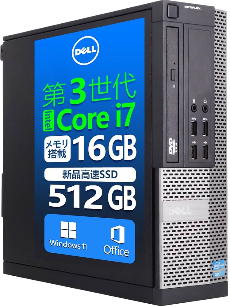 ✨ Core i7 タッチパネル✨メモリ16G✨SSD オフィス付 Win11 Core i7 16GB ノートパソコン Windows11 SSD オフィス付