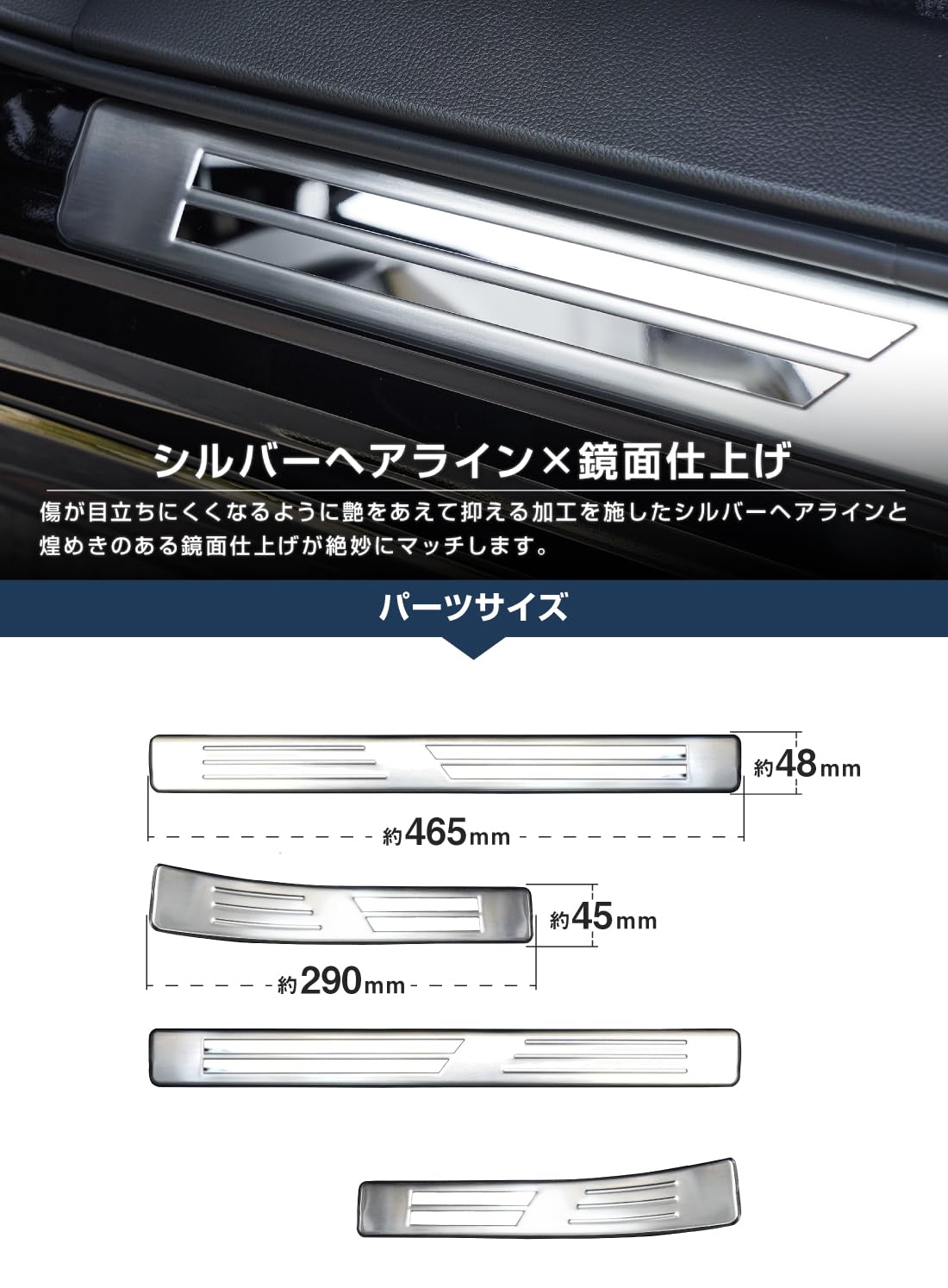 Amazon | 【サムライプロデュース】新型スイフト ZCEDS ZDEDS ZCDDS