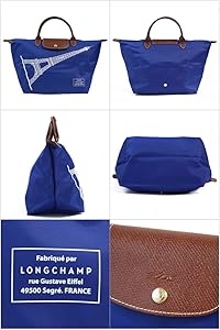 Amazon | [ロンシャン]LONGCHAMP 折りたたみトートバッグ ル・プリ