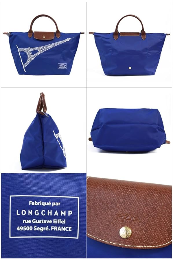 ロンシャン LONGCHAMP エッフェル塔柄 Lサイズ ネイビー ロンシャン LONGCHAMP エッフェル塔柄 Lサイズ ネイビー - メルカリ