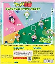 KERORO GUNSO, Chibi Kero Mejirushi Accessories, Complete Set of 5 Types, Gacha Gacha