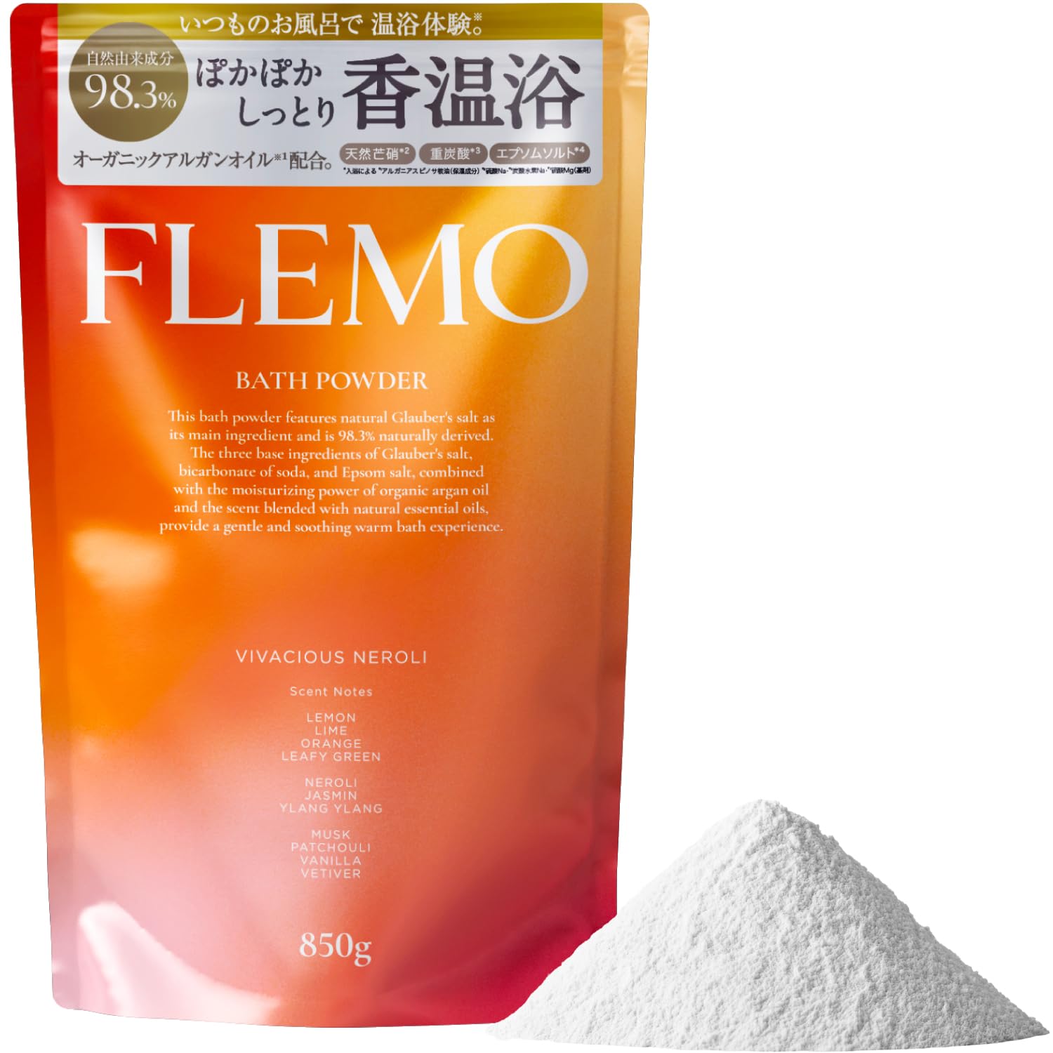Amazon | 【香温浴】FLEMO(フレモ) 入浴剤 ビバシャスネロリ 約34回分