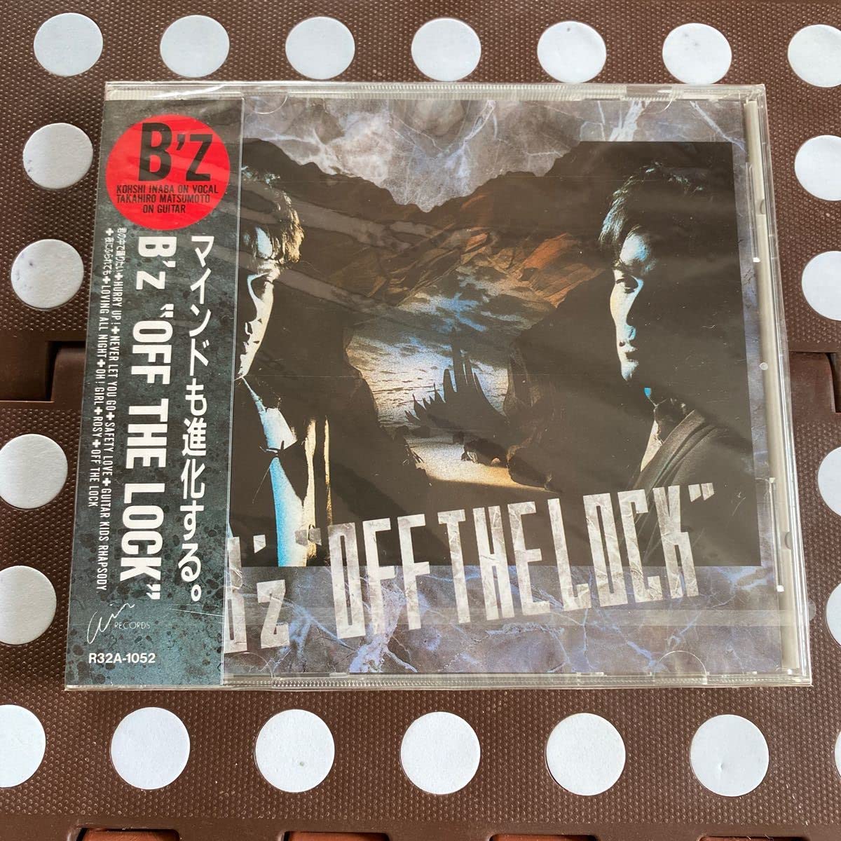 Amazon.co.jp: 未開封 デッドストック 倉庫保管品 CD B