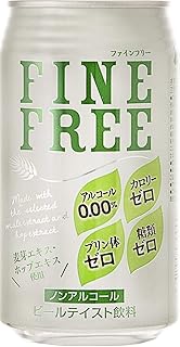 【ノンアルコール ビールテイスト飲料/カロリーゼロ・プリン体ゼロ・糖類ゼロ】 ファインフリー [ ノンアルコール 350ml×24本 ]