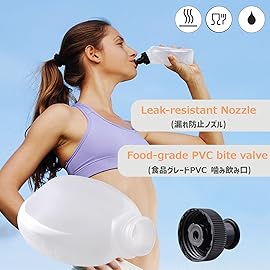 Azarxis Running Water Bottles Flask BPA Free Leakproof Hydration Vest Packs Waist Belt Replacement for Triathlon Marathon Hiking Cycling Climbing Jogging Runner (175ml / 5.9oz - 2 Pack)