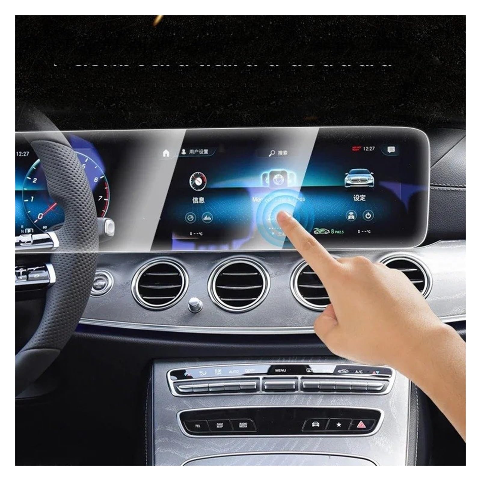 Film de Protection d'écran en Verre trempé pour système de Navigation GPS de Voiture Benz Classe E W213 W214 (2017-2024) (GPS Film LM 2024)