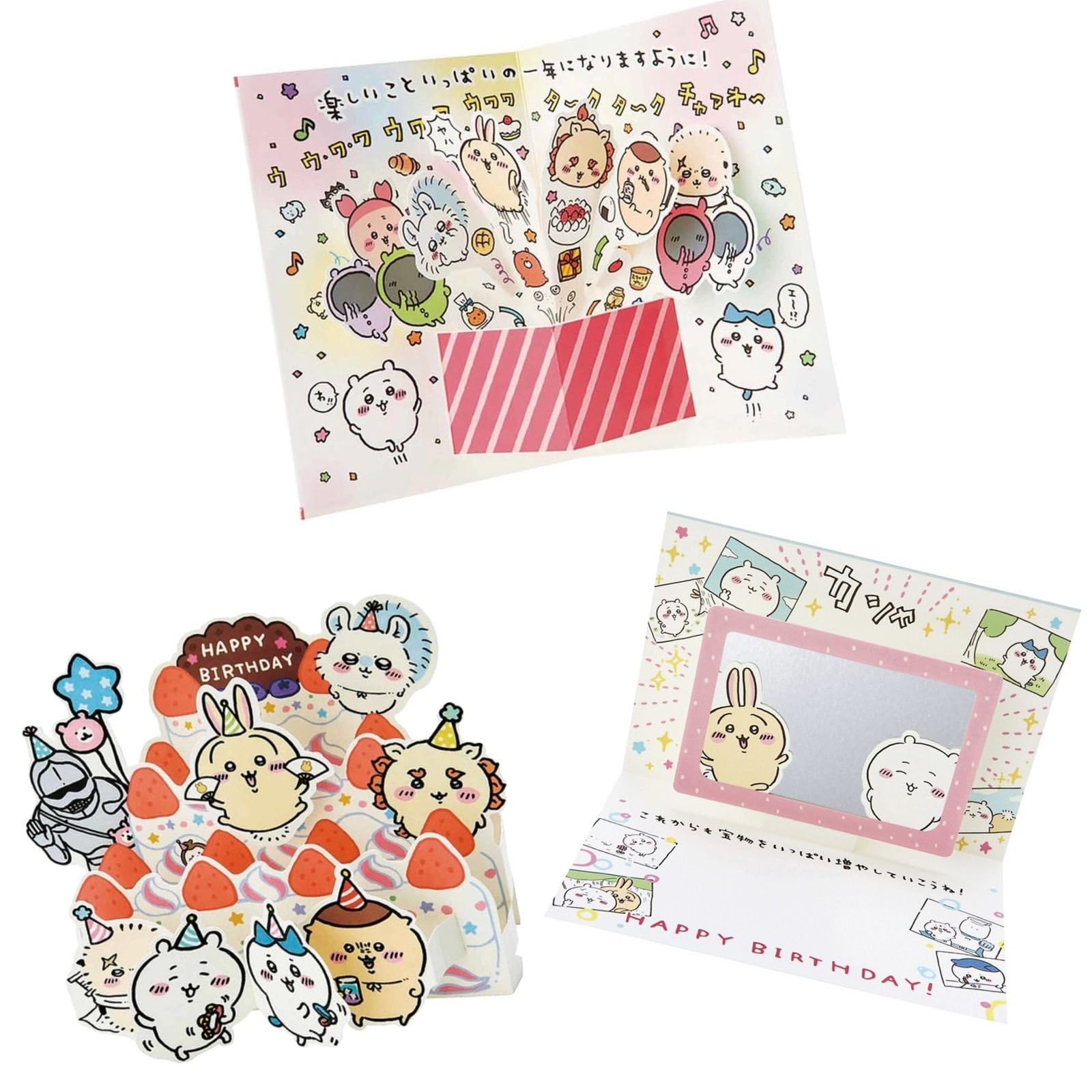 ちいかわ 誕生日祝い カード8点 ちいかわ グリーティングカード（誕生日祝い・箱から飛び出す