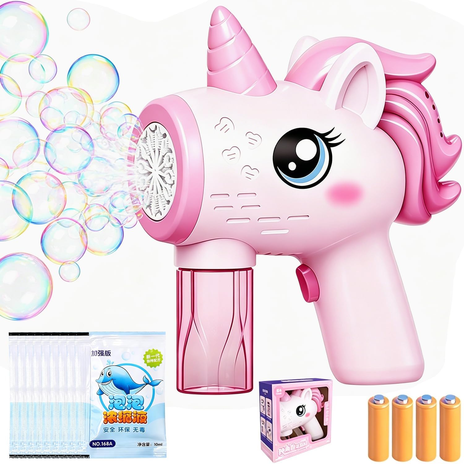 Unicorn Bubble Gun, Unicorn Automatic Bubble Blower Bubbles Guns Blaster with Bottles Solution and 10 Concentrate Automatic Bubbles Makers for Wedding Birthday Outdoor