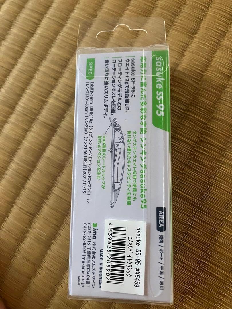 専用ページです。 カードガチャ キラキラサマーコレクション2025 ｜ Z/X - Zillions of