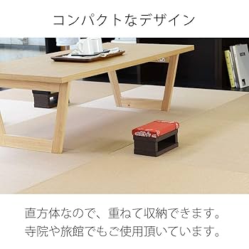 Amazon｜こうひん 日本製 広島東洋カープ公認グッズ 『カープ畳