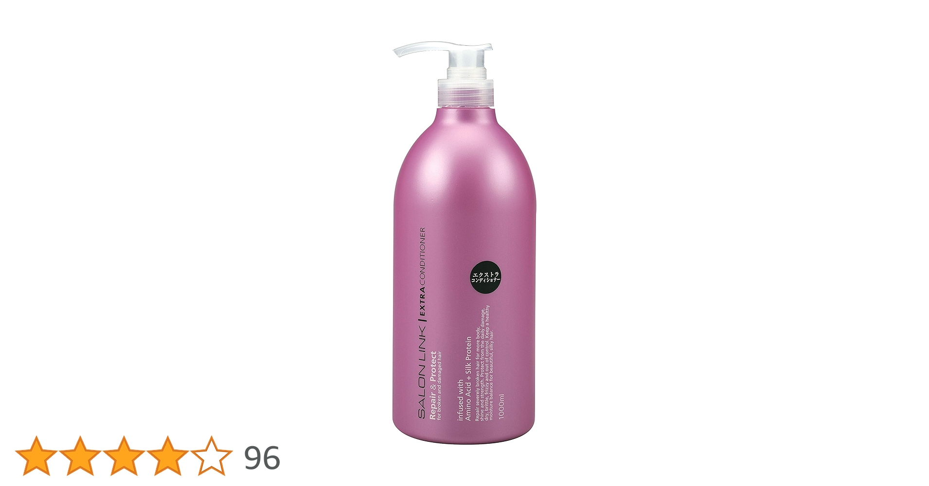 リンス・コンディショナー show 71sG3ylXGwL.jpg_BO30,255,255,