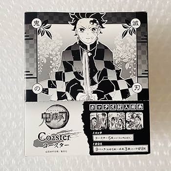 Amazon.co.jp: 鬼滅 アートコースター 2弾 BOX 封入特典 : おもちゃ