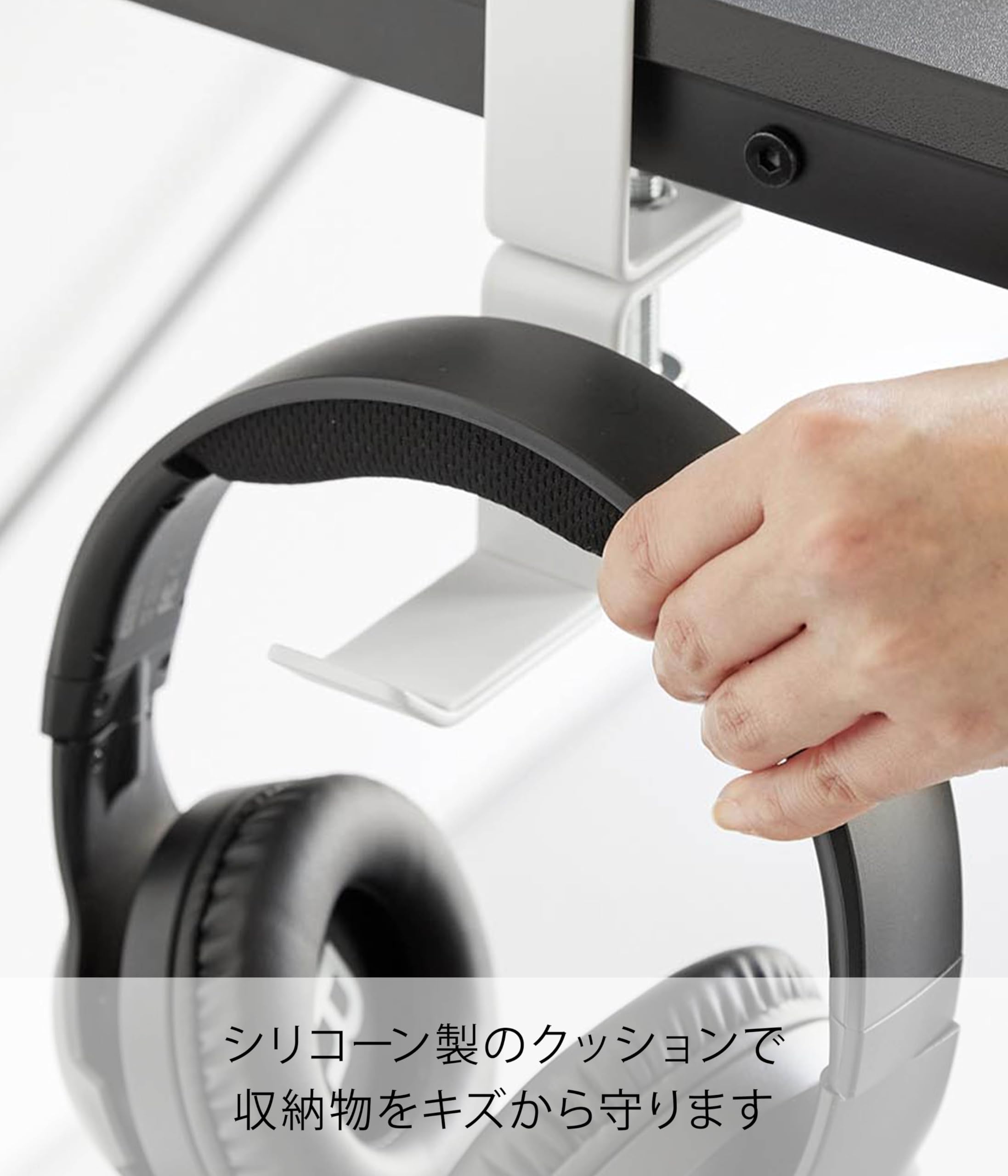 Amazon.co.jp: 山崎実業(Yamazaki) デスク横 回転 ヘッドホンホルダー