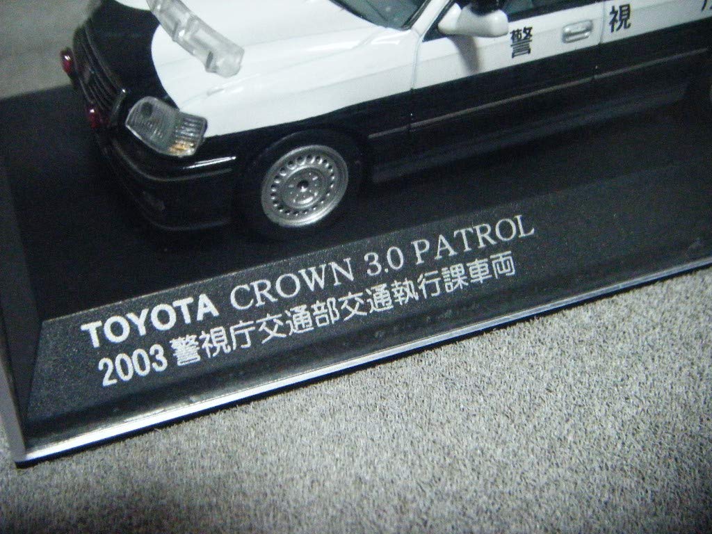 Amazon | □ 京商 レイズ『ミニカー CROWN 3.0 PATROL 2003 警視庁交通