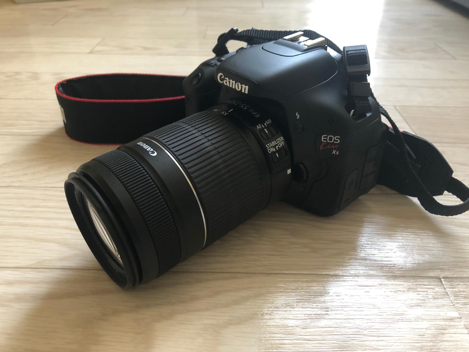 Canon Digital Single Lens Reflex Camera EOS Kiss X5, India | Ubuy