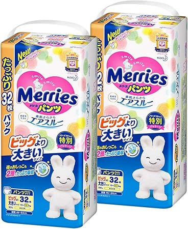 Amazon パンツ ビッグより大きいサイズ メリーズさらさらエアスルー 15 28kg 64枚 32枚 2 ケース品 Amazon Co Jp限定 メリーズ おむつ
