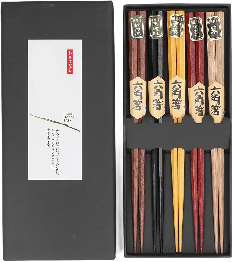 箸、箸セット5色天然木の滑り止めデザイン快適な箸再利用可能(Hexagonal)