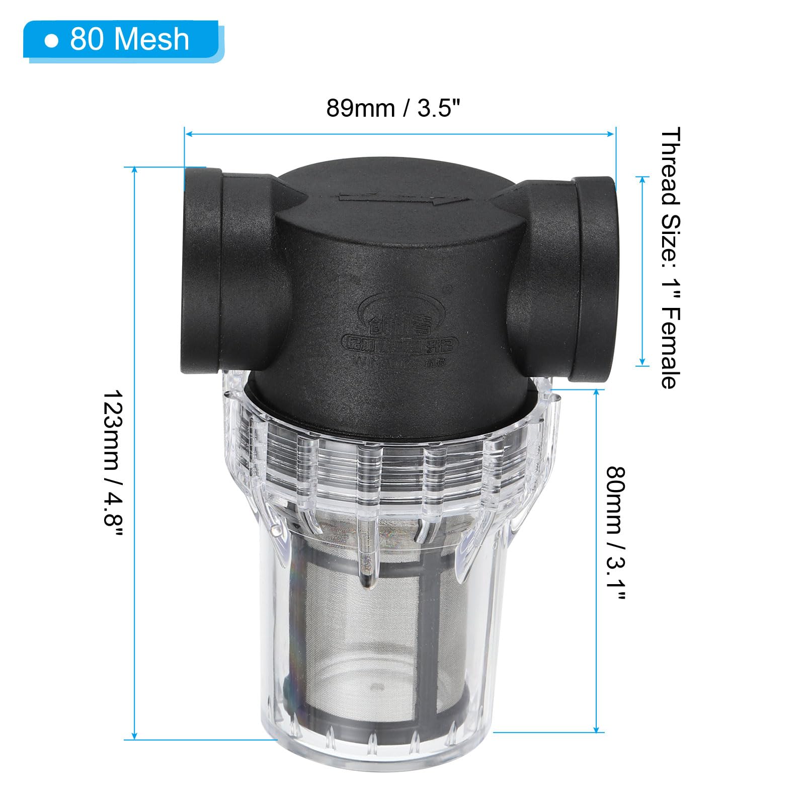 PATIKIL 1-Inch Water Pump Strainer Filter With 80 Mesh Stainless Screen - Perfect For Garden Irrigation Systems