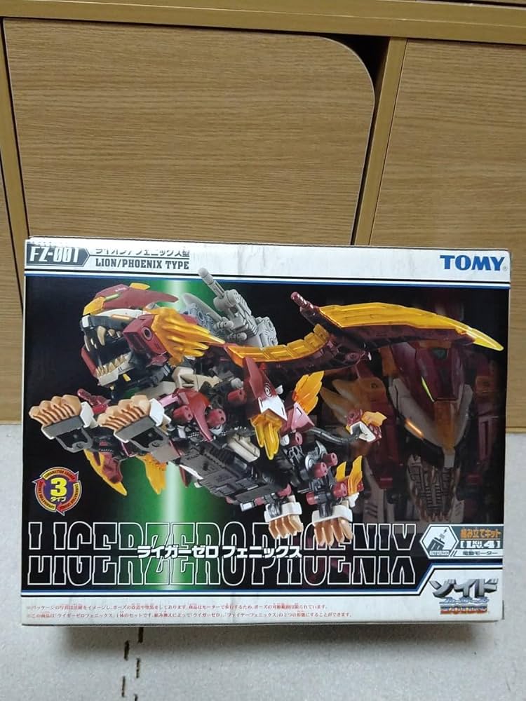 ZOIDS ライガーゼロフェニックス プラモデル　✦未組立✦ トミー TOMY ゾイド ZOIDS ライガーゼロ フェニックス ライオン